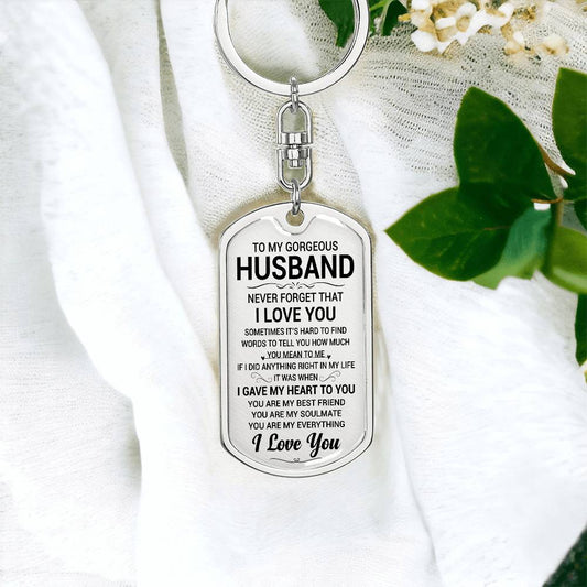 To My Husband | Never Forget That I Love You | Custom Engraving | Dog Tag Keychain