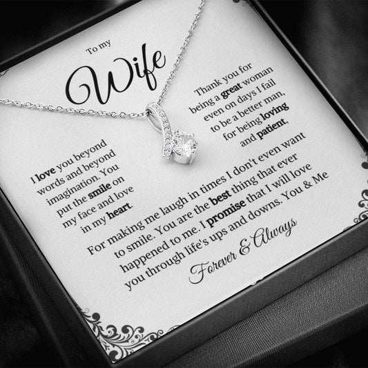 To My Wife | Alluring Beauty Necklace